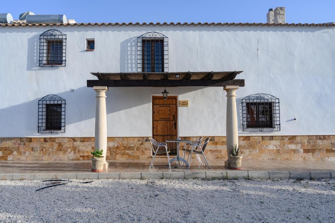 Complejo Rural Sol De Taberno Pension Buitenkant foto